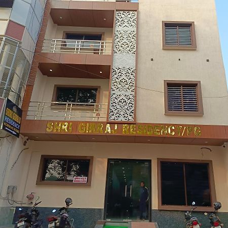 ホテル Shri Girraj Residency マトゥラー エクステリア 写真